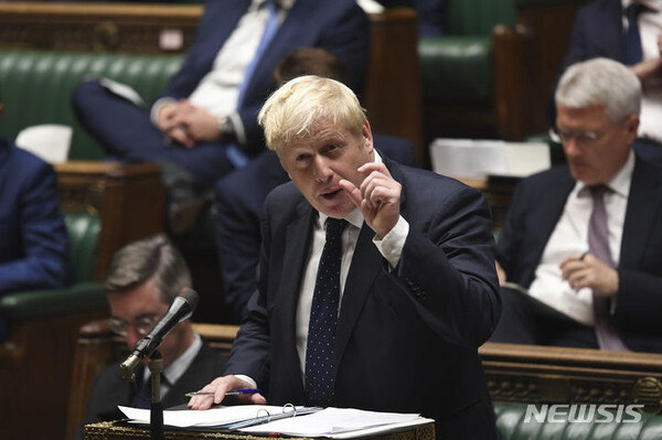 사진=뉴시스 제공.