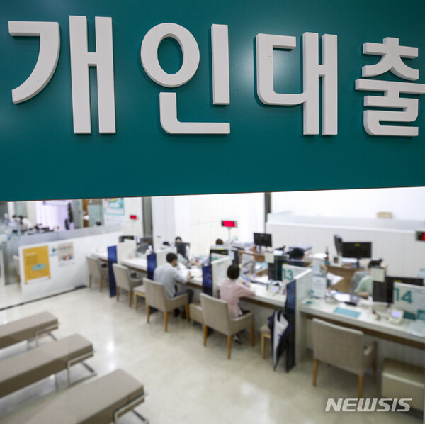 사진=뉴시스 제공.