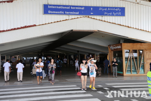 사진=뉴시스 제공.