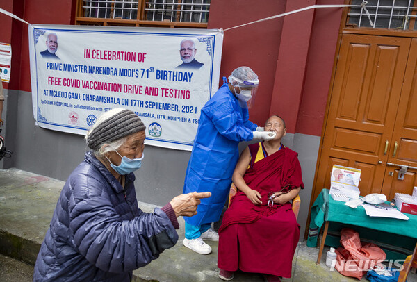 사진=뉴시스 제공.