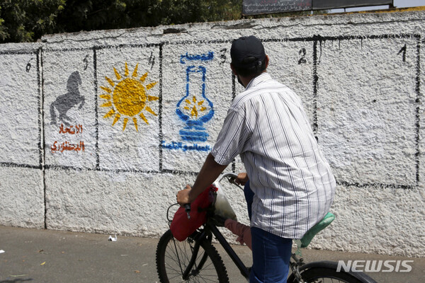 사진=뉴시스 제공.