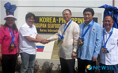 사진=뉴시스 제공.