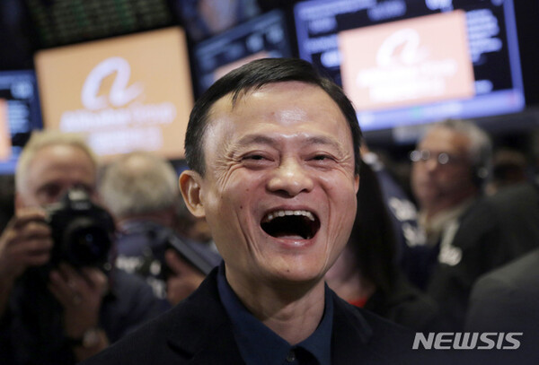 사진=뉴시스 제공.