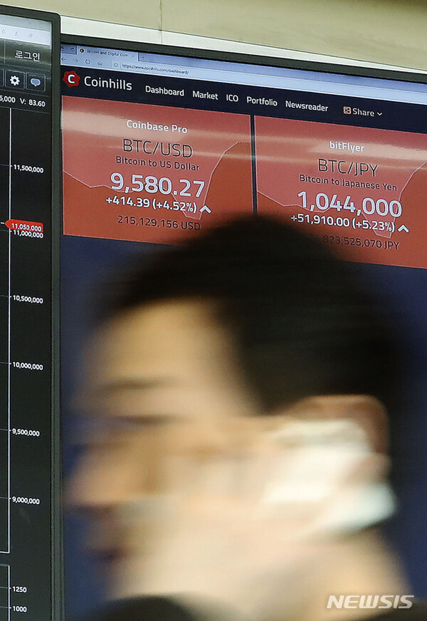 사진=뉴시스 제공.