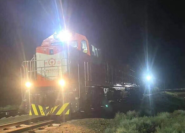 사진=몽골 광업중공업부 홈페이지 갈무리