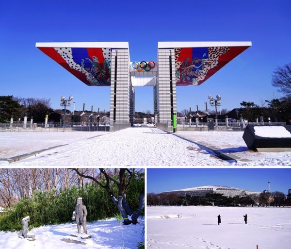 Seoul Olympic Park/Photo=Ho Mi-sook's Facebook