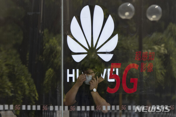 사진=뉴시스 제공