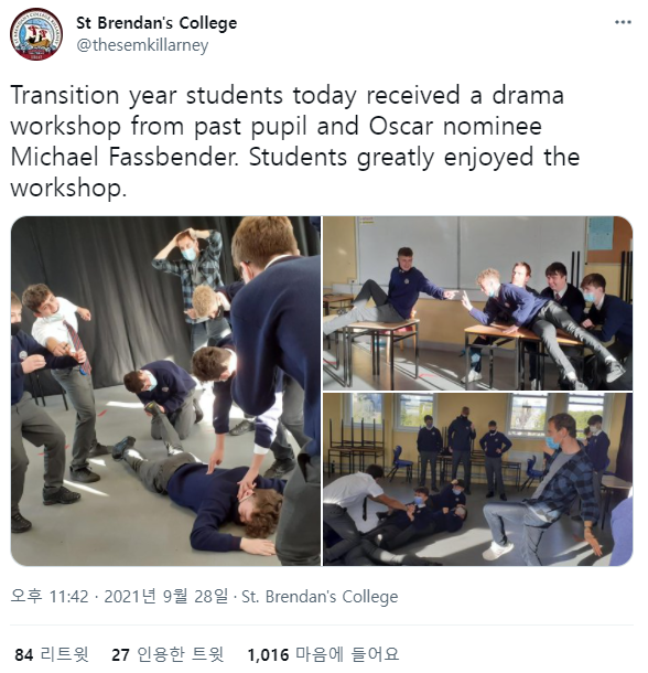 사진=세인트 브렌던 대학교 SNS 갈무리