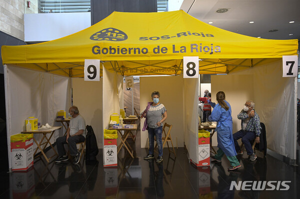 사진=뉴시스 제공.