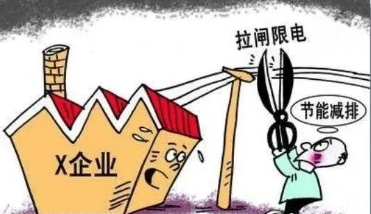 사진=쯔후(知乎) 캡쳐