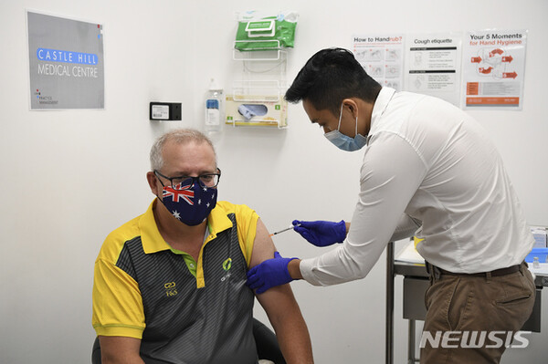 사진=뉴시스 제공.