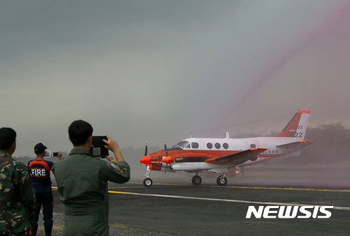 사진=뉴시스 제공.