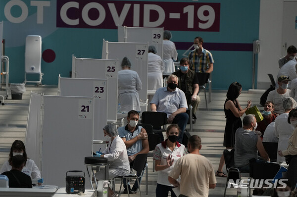 사진=뉴시스 제공.