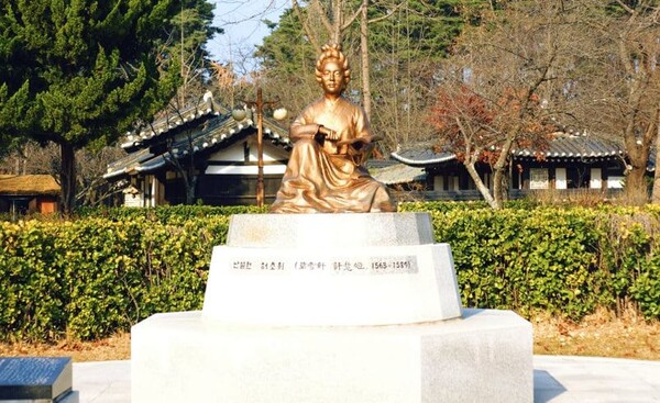 Heo Nanseolheon’s Birthplace/Photo=Ho Mi-sook's Facebook