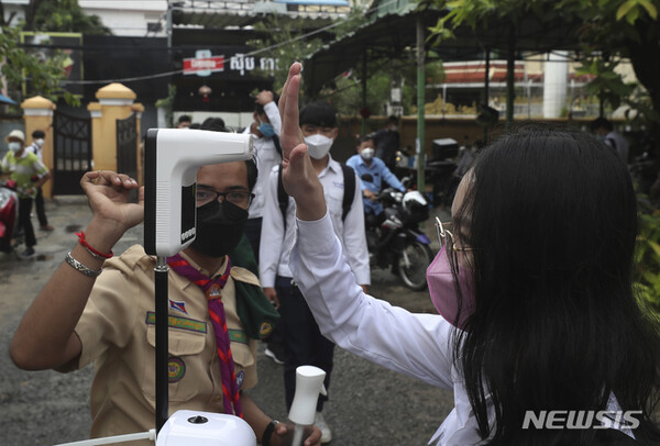 사진=뉴시스 제공.