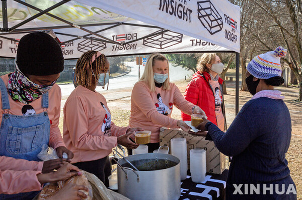 사진=뉴시스 제공.