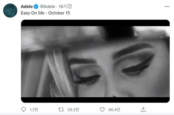 사진=뉴시스 제공.