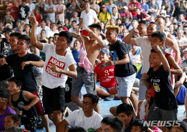 사진=뉴시스 제공.