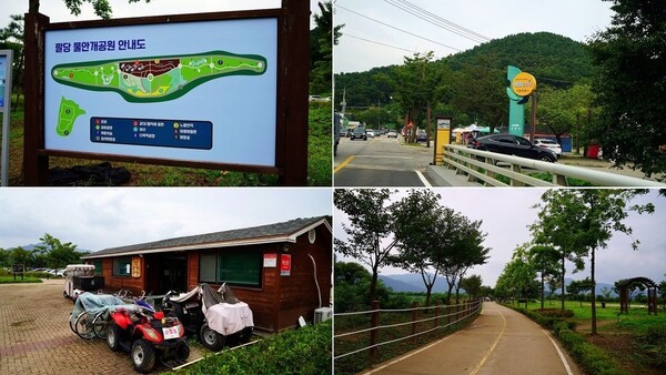 Paldang Mulgae Park/Photo=Ho Mi-sook's Facebook