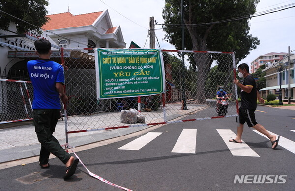 사진=뉴시스 제공.