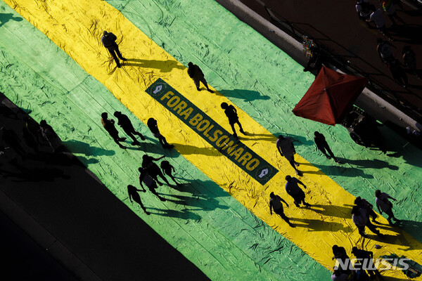 사진=뉴시스 제공.