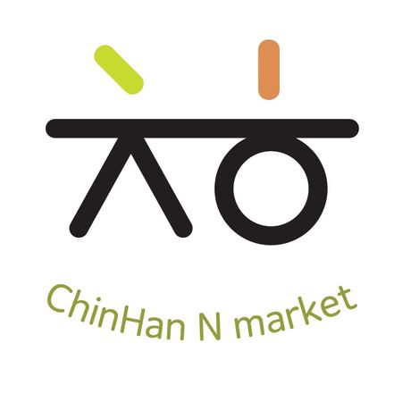 Photo = ChinHan F&B Facebook capture