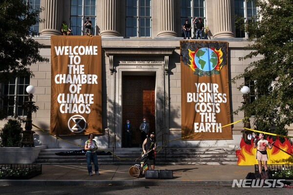 사진=뉴시스 제공.