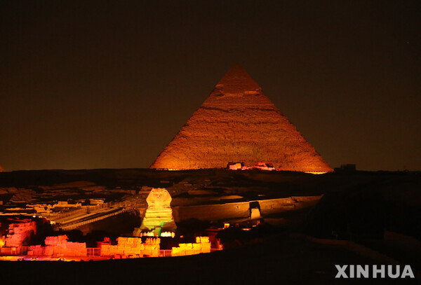 사진=뉴시스 제공.