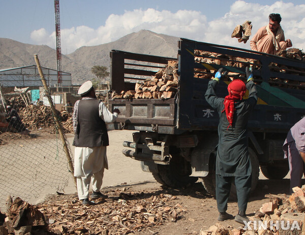 사진=뉴시스 제공.