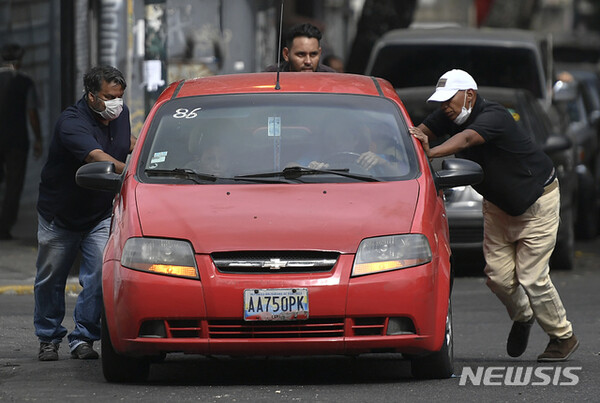 사진=뉴시스 제공.