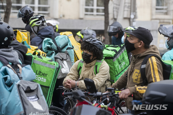 사진=뉴시스 제공.