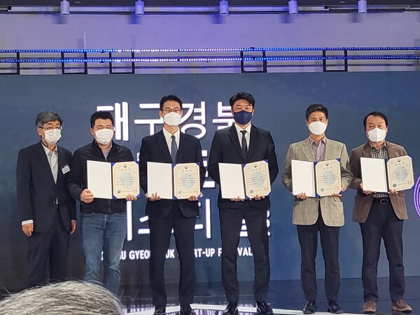 사진=계명대학교 창업보육센터 제공