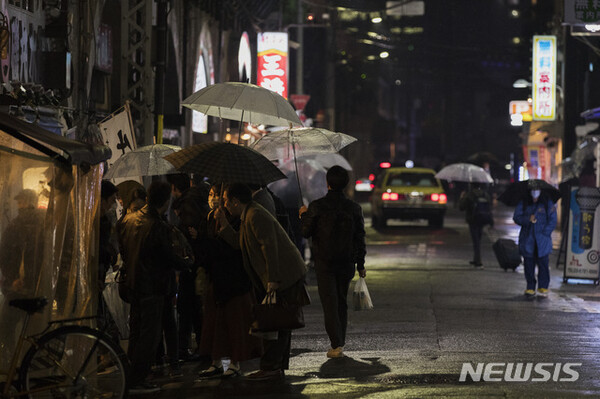 사진=뉴시스 제공.