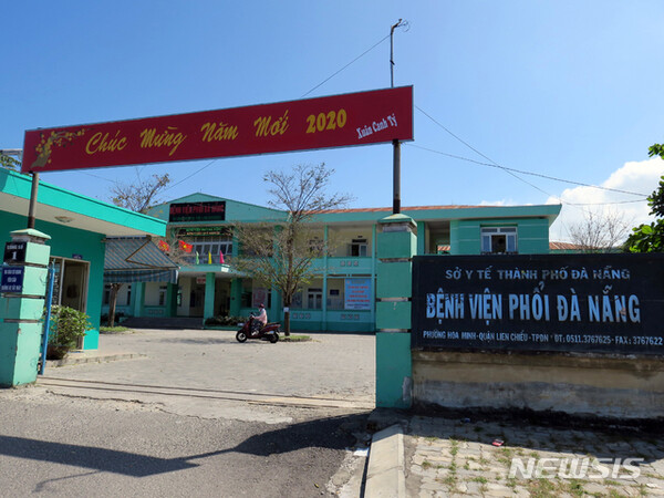 사진=뉴시스 제공.