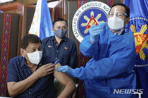 사진=뉴시스 제공.