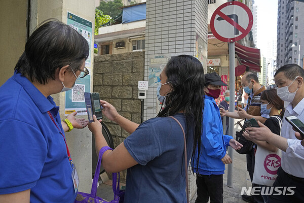 사진=뉴시스 제공.