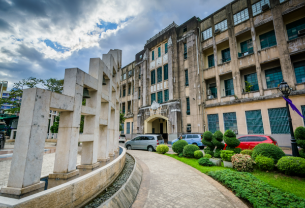 사진=필리핀 대학교 홈페이지 갈무리