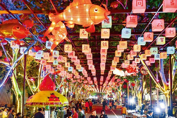 사진=중국 국가통계국 홈페이지 갈무리