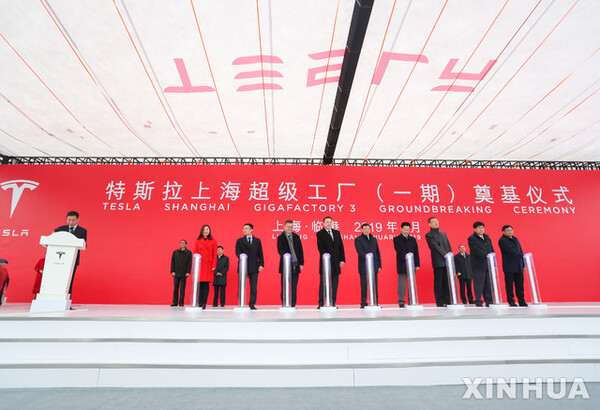 사진=뉴시스 제공.