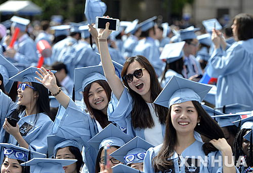 사진=뉴시스 제공.
