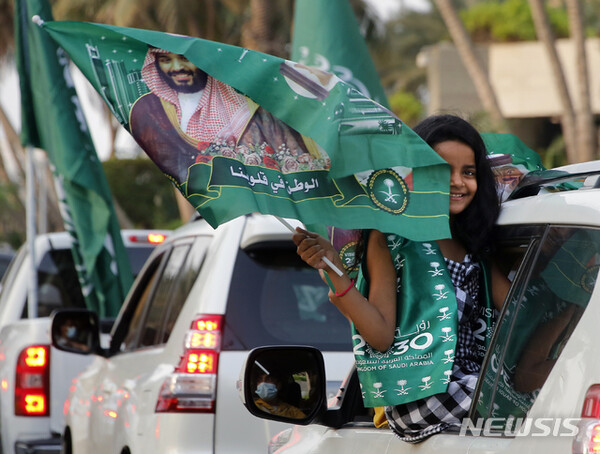 사진=뉴시스 제공.