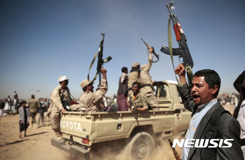 사진=뉴시스 제공.