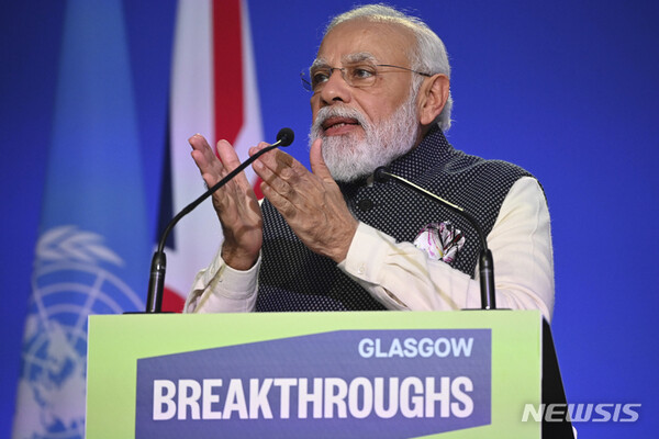 사진=뉴시스 제공.