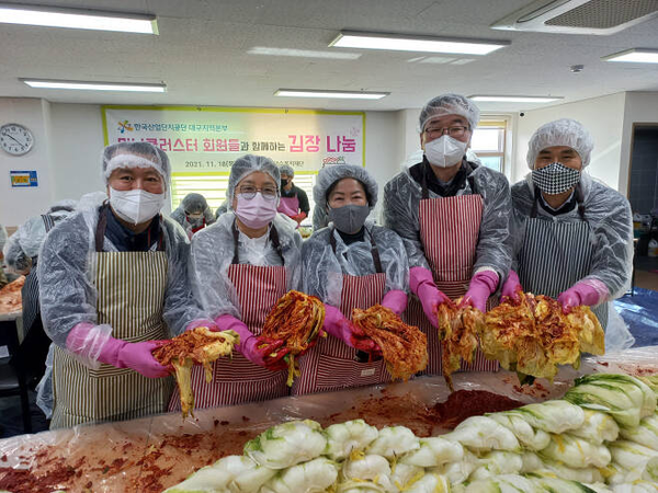 김장나눔 봉사활동 / 사진=선도기업협회 대구경북지회 제공