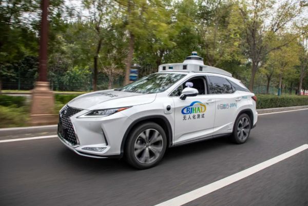 포니AI(Pony.ai) 자율주행 자동차/사진=포니AI 홈페이지 갈무리