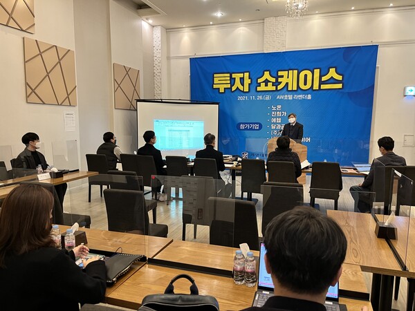 사진=계명대학교 창업지원단 제공