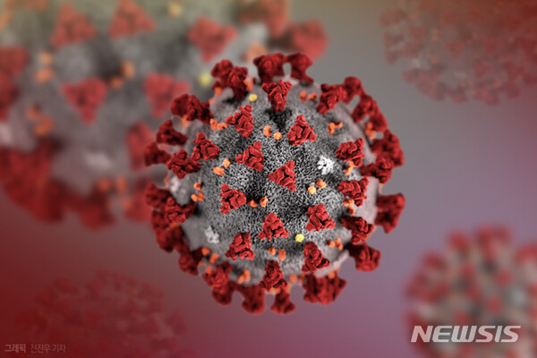 사진=뉴시스 제공.