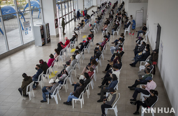 사진=뉴시스 제공.