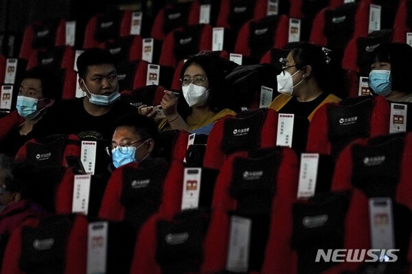 사진=뉴시스 제공.