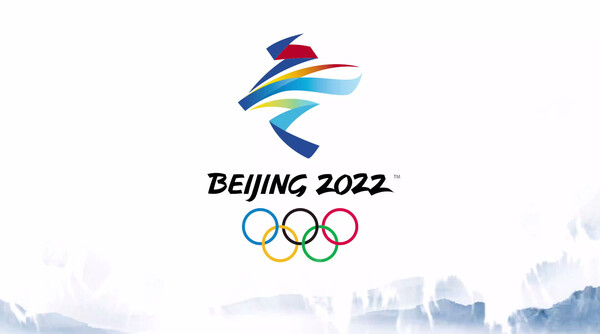 사진=베이징 동계올림픽 조직위원회 홈페이지 갈무리